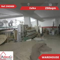 Prime location warehouse in zalka مستودع للبيع في الزلقا