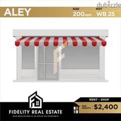Shop for rent in Aley WB25