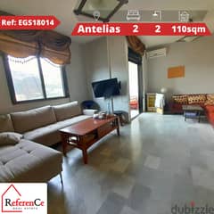Apartment for sale in antelias شقة للبيع ب انطلياس