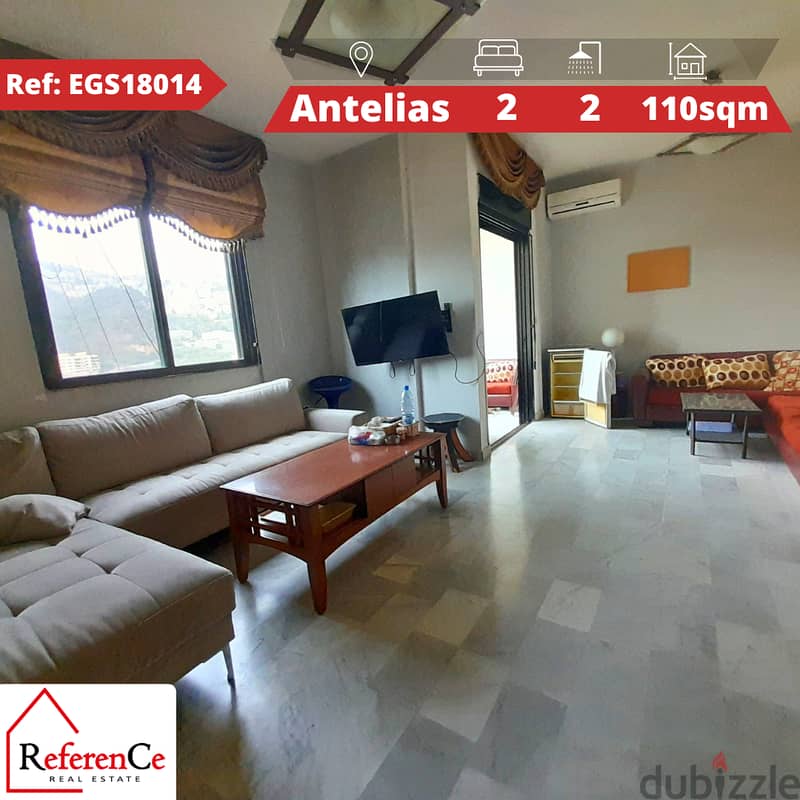 Apartment Available in antelias شقة متاحة في انطلياس 0