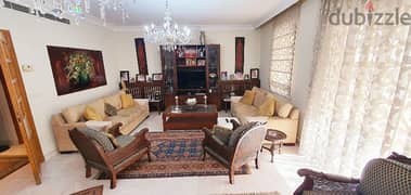 Apartment Furnished For Rent/Sale Achrafieh شقة مفروشة  للإيجار الرميل