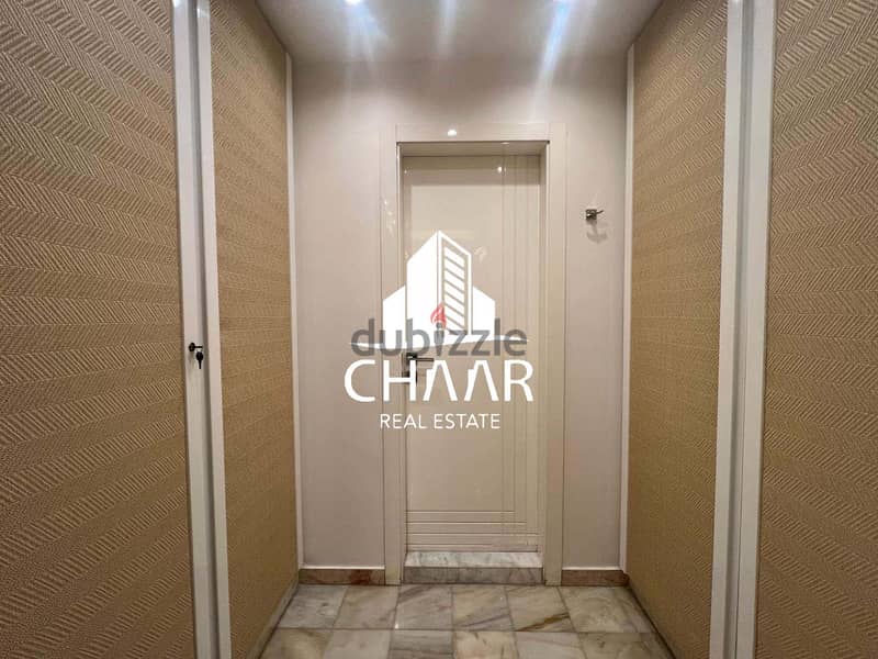 R1715 Furnished Apartment for Rent in Raouche 12