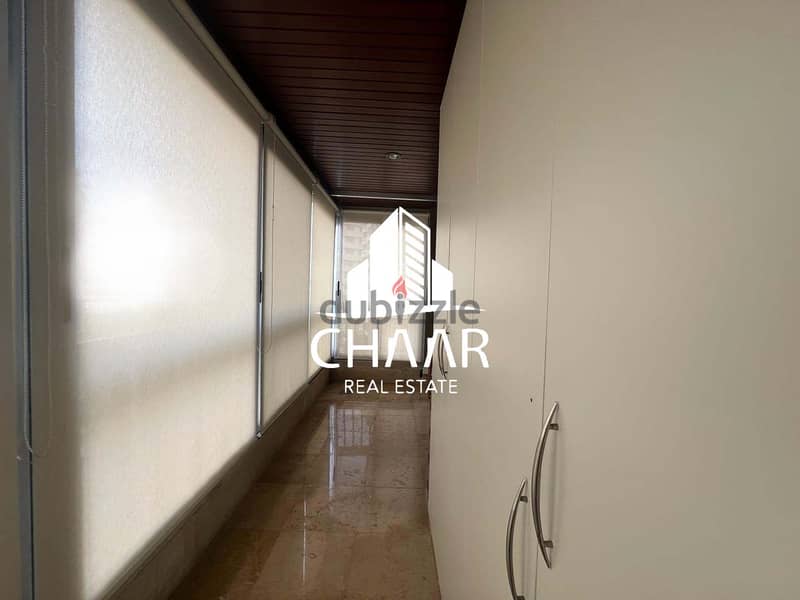 R1717 Unfurnished Apartment for Sale in Ain El-Tineh 9
