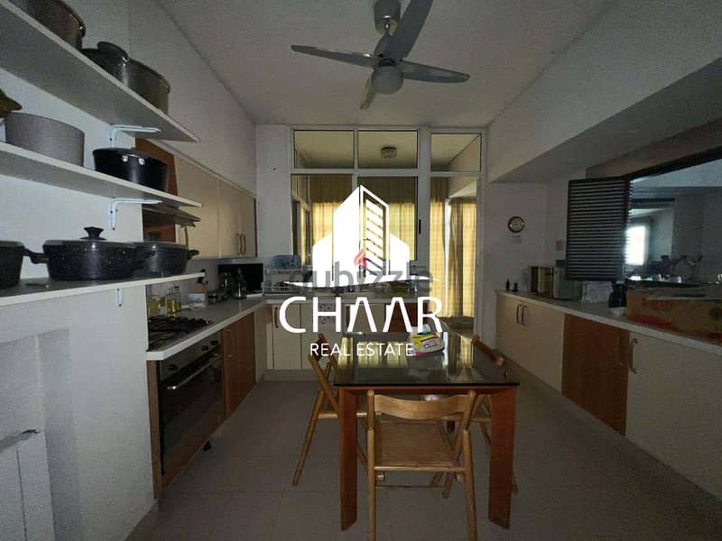 R1717 Unfurnished Apartment for Sale in Ain El-Tineh 11