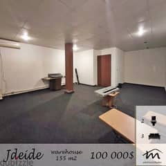 Jdaide | 155m² Warehouse | 3 Rooms | 2 Bathrooms | Kitchen | AC
