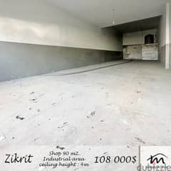 Zikrit | 90m² Shop | Industrial Area | 4m Height | Underground Parking