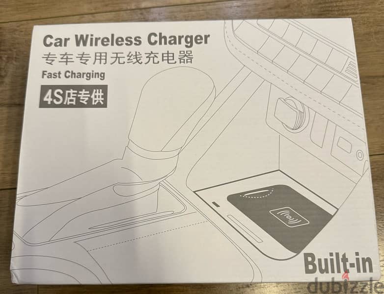 Car wireless charger for Range Rover Velar 1