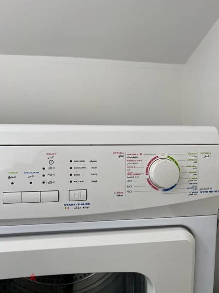 Campomatic 9kg Dryer 1