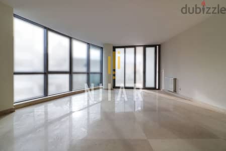 Apartments For Sale in Sodeco | شقق للبيع في سوديكو | AP15697