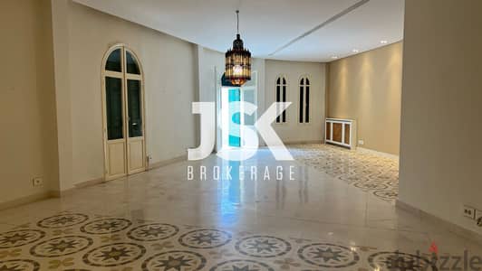 L14750-High Ceiling Vintage Apartment for Rent In Achrafieh