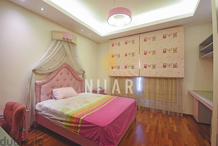 Apartments For Rent in Tallet elKhayatشقق للإيجار في تلة الخياطAP14729 7
