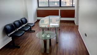 50 Sqm | Brand New Furnished Office For Rent In Hamra , Bliss
