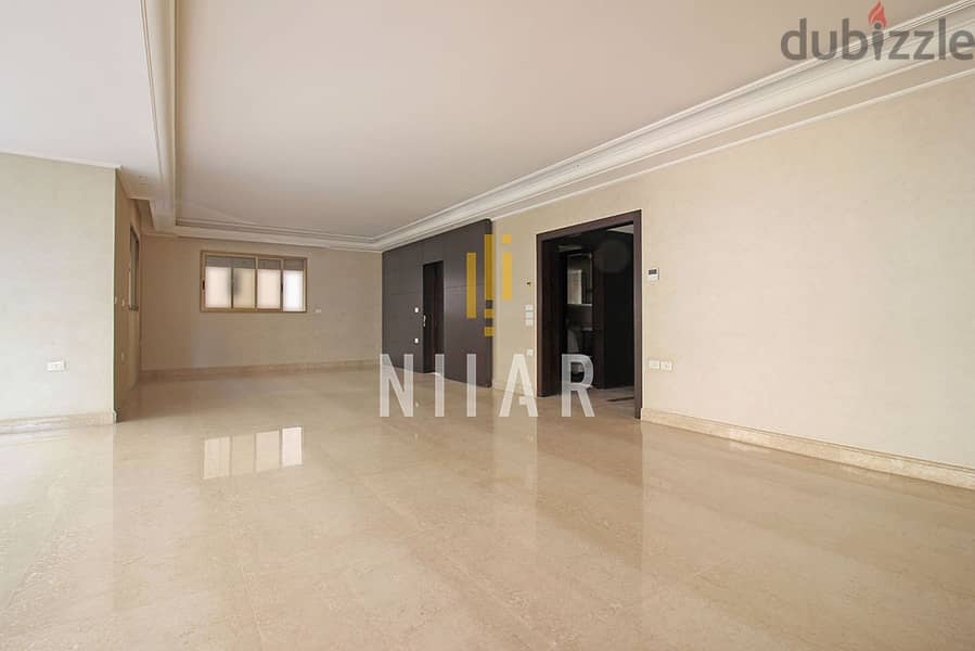 Apartments For Rent in Tallet el Khayatشقق للإيجار في تلة الخياطAP3838 2