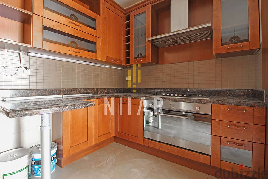 Apartments For Rent in Tallet el Khayatشقق للإيجار في تلة الخياطAP3838 5