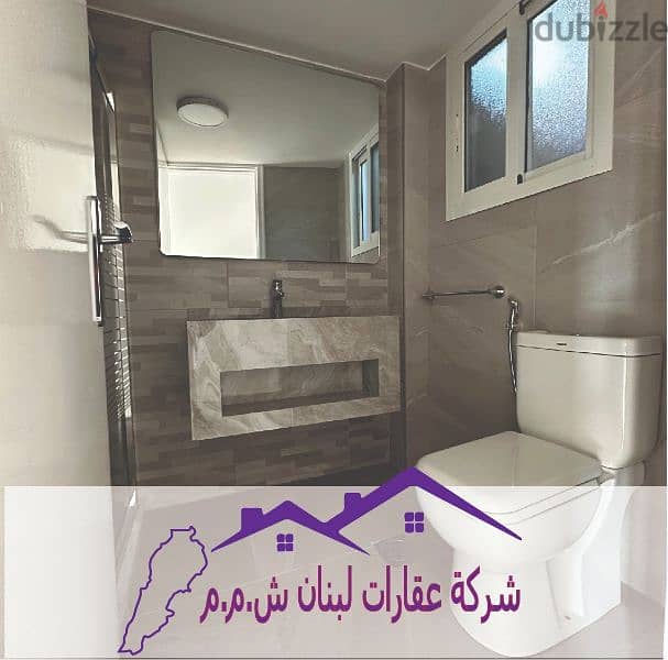apartment for rent in achrafieh شقة للايجار في الاشرفية 3