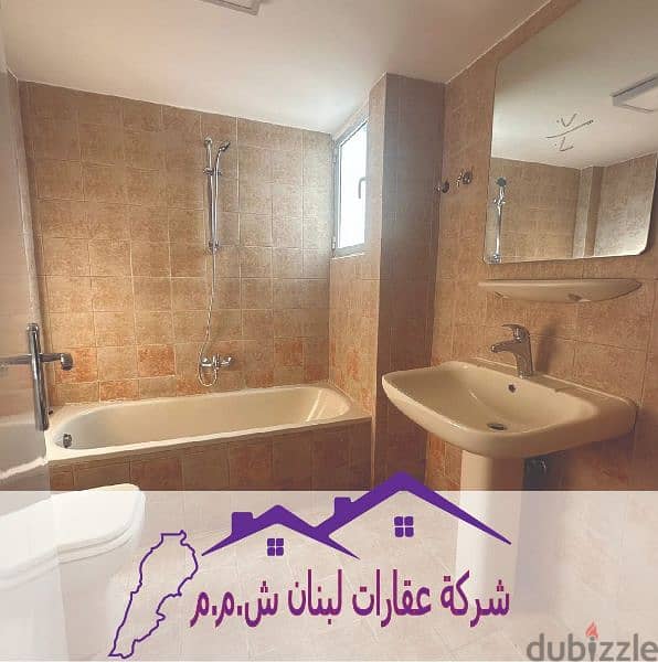 apartment for rent in achrafieh شفة للايجار في الاشرفية 5