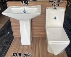 طقم حمام(مغسلة بعامود)bathroom toilet sets(sink and toilet seat) 0