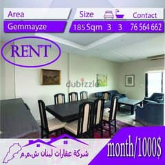 apartment for rent in gemmayzeh شقة للايجار في  الجميزة
