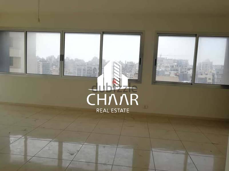 R547 Apartment for Sale in Ras El Nabeh 1
