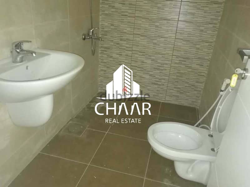 R547 Apartment for Sale in Ras El Nabeh 6