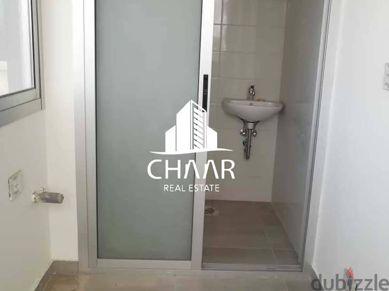 R547 Apartment for Sale in Ras El Nabeh 7