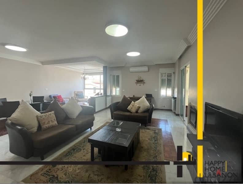 Apartment for sale in Ain Saadeh 1