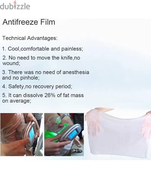 Anti Freeze Membrane Film Fat Freeze Cryotherapy Cool Sculpt 2
