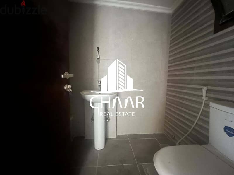 R1730 Brand New Apartment for Sale in Burj Abi Haydar 6