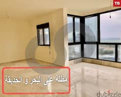 New apartment in Tripoli-Dam W Farez/ضم والفرز REF#TB102397