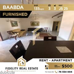 Furnished apartment for rent in Baabda Wadi chahrour JS25 0