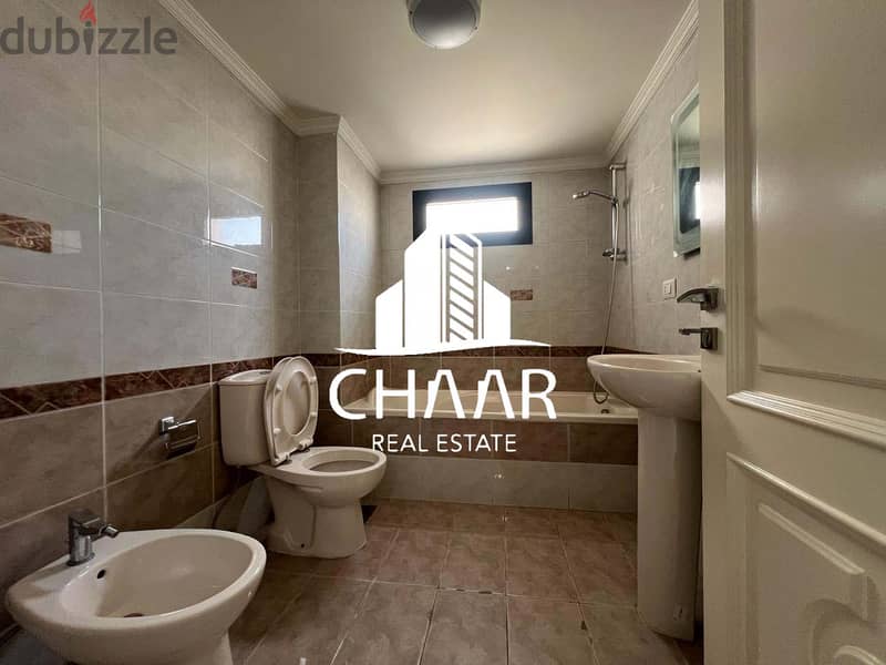 R1742 Bright Apartment for Rent in Jnah 6