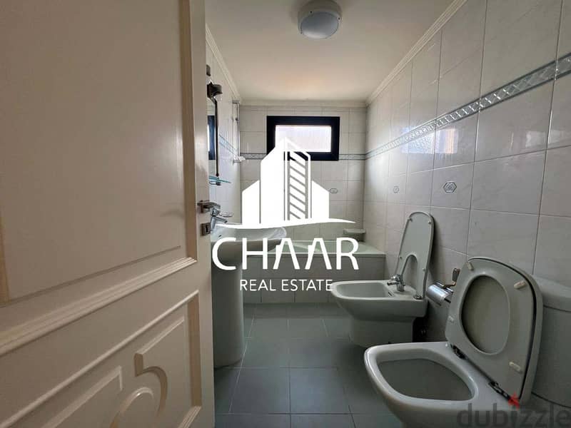 R1742 Bright Apartment for Rent in Jnah 7