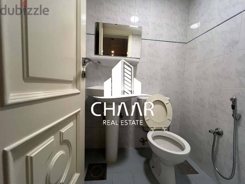 R1742 Bright Apartment for Rent in Jnah 8