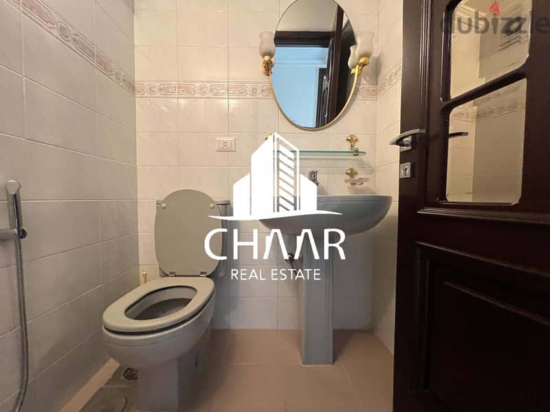R1742 Bright Apartment for Rent in Jnah 9