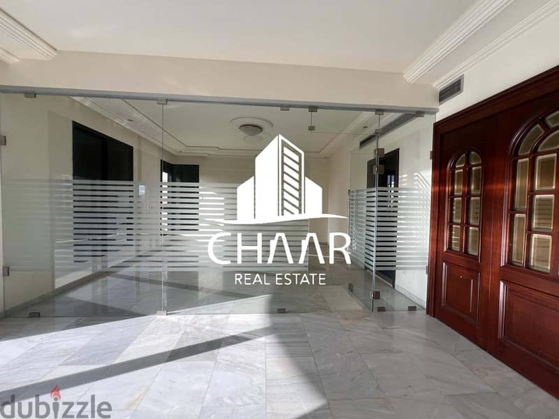 R1747 Office Space for Rent in Jnah 0