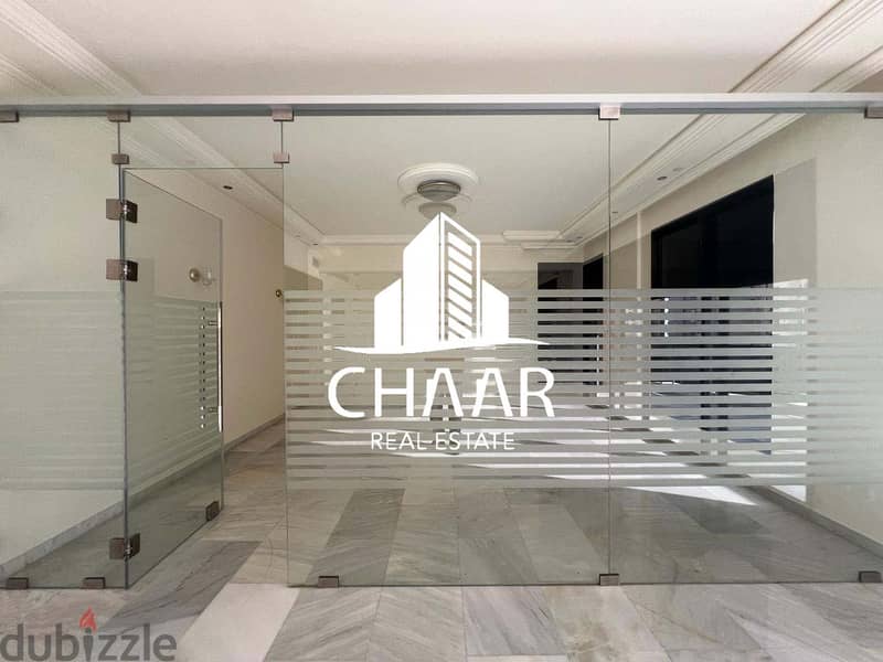 R1747 Office Space for Rent in Jnah 1