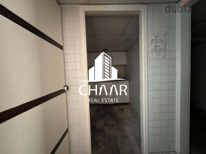 R1738 Office for Rent in Hamra 7