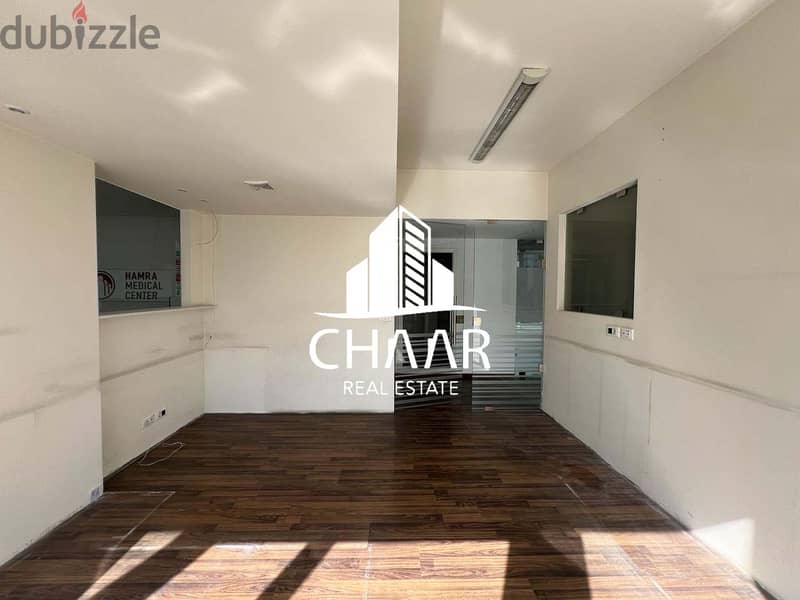 R1739 Office for Rent in Hamra 1