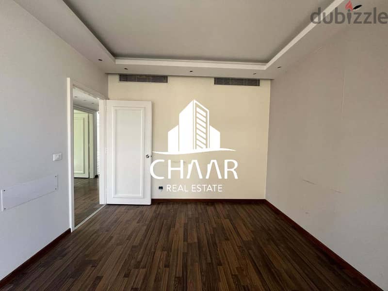 R1739 Office for Rent in Hamra 4