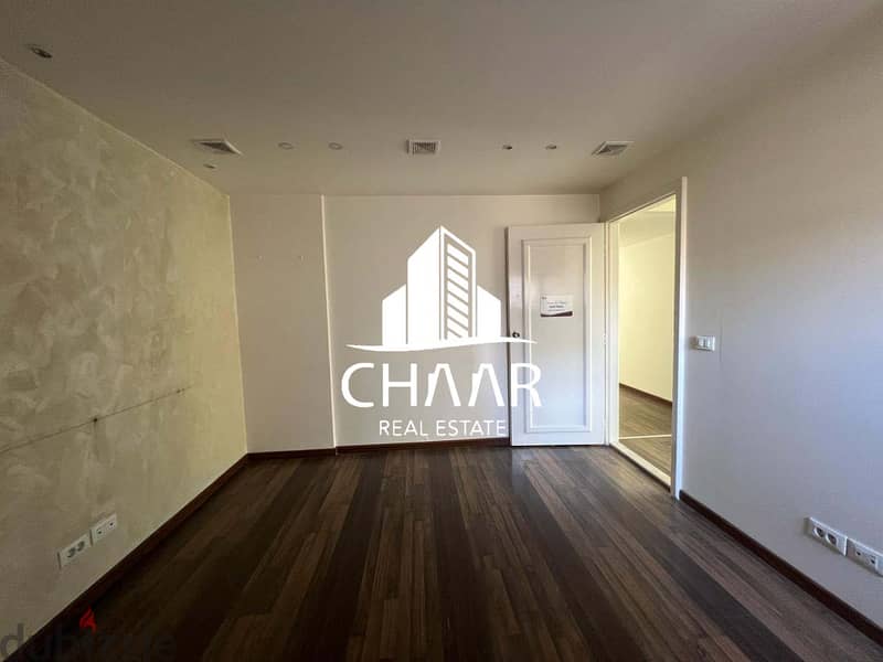 R1739 Office for Rent in Hamra 5