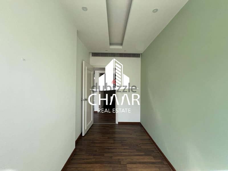 R1739 Office for Rent in Hamra 6