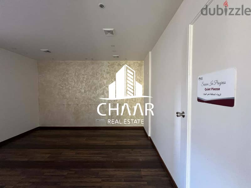 R1739 Office for Rent in Hamra 8