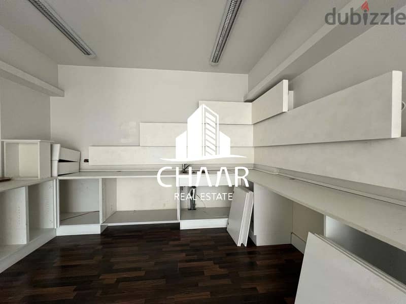 R1739 Office for Rent in Hamra 9