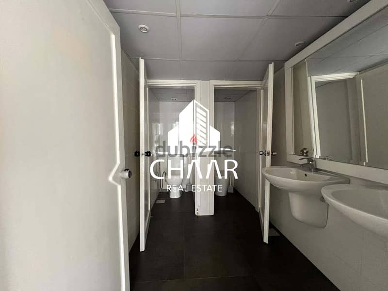 R1739 Office for Rent in Hamra 11