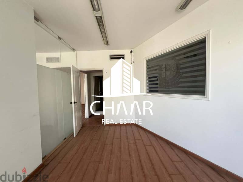 R1740 Office for Rent in Hamra 2