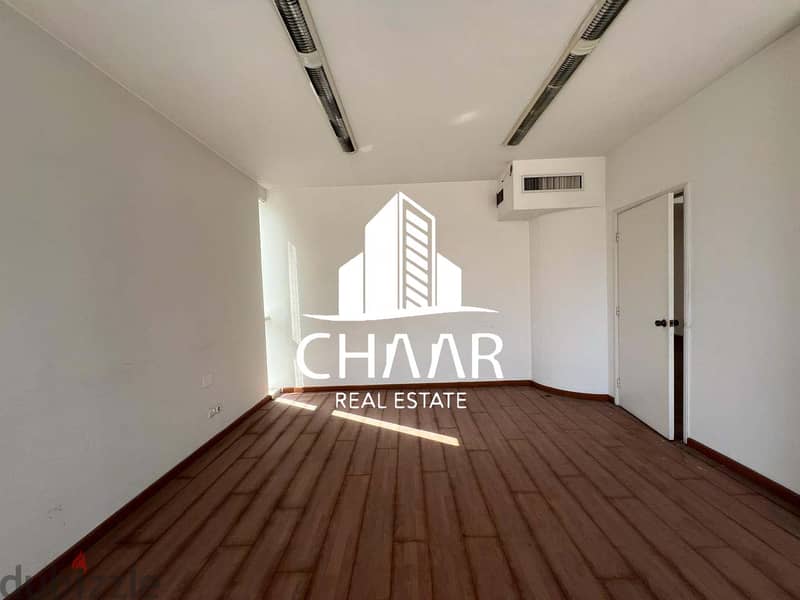 R1740 Office for Rent in Hamra 3