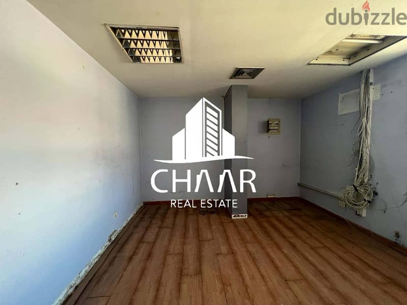 R1740 Office for Rent in Hamra 5