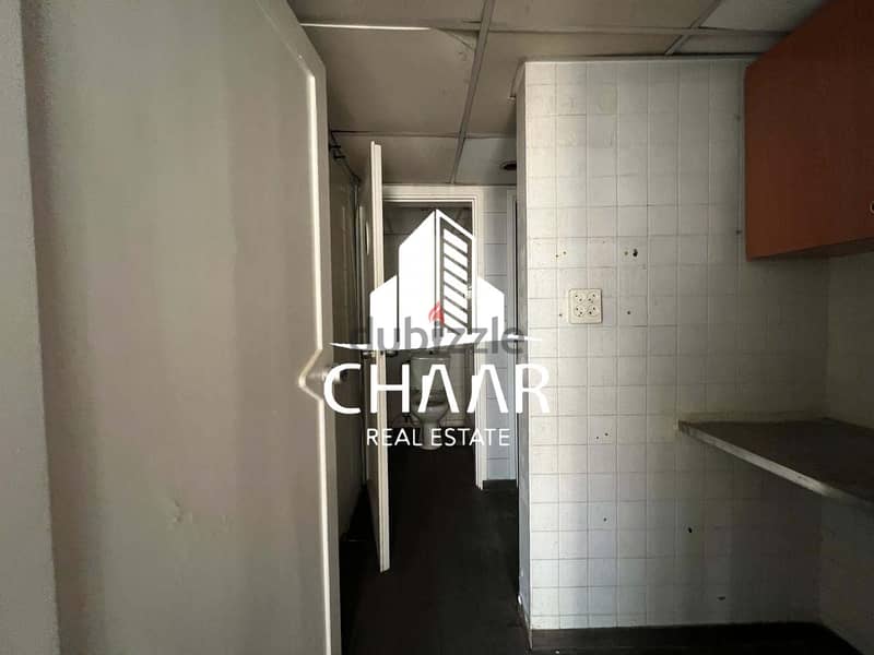 R1740 Office for Rent in Hamra 6