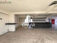 R1741 Open Space Office for Rent in Hamra