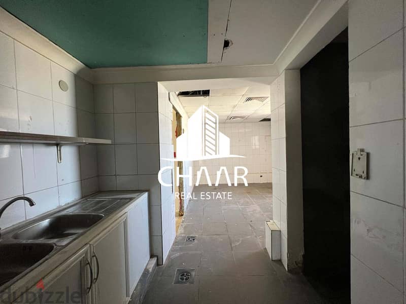 R1741 Open Space Office for Rent in Hamra 4